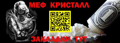 ПСИЛОЦИБИНОВЫЕ ГРИБЫ Кулебаки