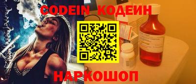MDMA Premium VHQ Кунгур