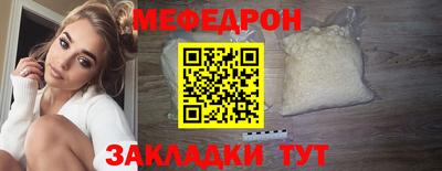 ПСИЛОЦИБИНОВЫЕ ГРИБЫ Кулебаки
