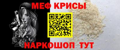 ПСИЛОЦИБИНОВЫЕ ГРИБЫ Кулебаки