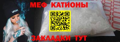 MDMA Premium VHQ Кунгур