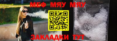 MDMA Premium VHQ Кунгур