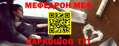 MDMA Premium VHQ Кунгур