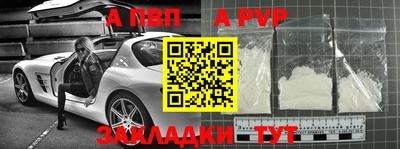 MDMA Premium VHQ Кунгур