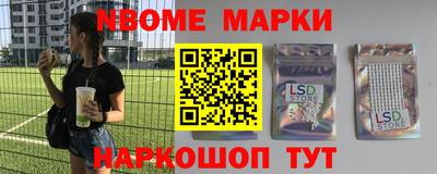 ПСИЛОЦИБИНОВЫЕ ГРИБЫ Кулебаки