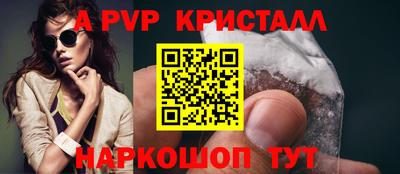 MDMA Premium VHQ Кунгур