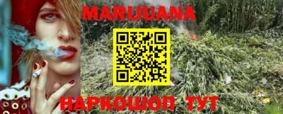 MDMA Premium VHQ Кунгур