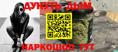 COCAINE Кумертау