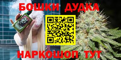 COCAINE Кумертау
