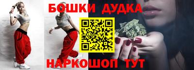 MDMA Premium VHQ Кунгур