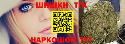 MDMA Premium VHQ Кунгур