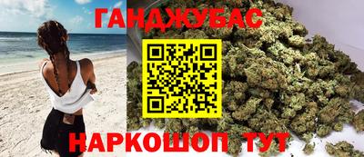 ПСИЛОЦИБИНОВЫЕ ГРИБЫ Кулебаки