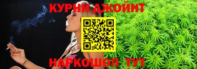 MDMA Premium VHQ Кунгур