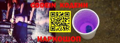 MDMA Premium VHQ Кунгур