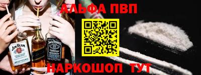 COCAINE Кумертау