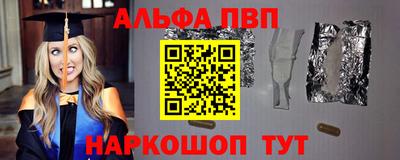 COCAINE Кумертау