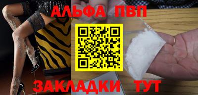 MDMA Premium VHQ Кунгур