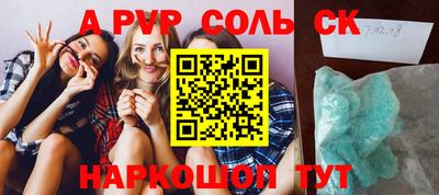 ПСИЛОЦИБИНОВЫЕ ГРИБЫ Кулебаки