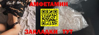 ПСИЛОЦИБИНОВЫЕ ГРИБЫ Кулебаки