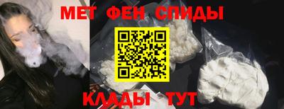 ПСИЛОЦИБИНОВЫЕ ГРИБЫ Кулебаки