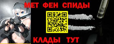 ПСИЛОЦИБИНОВЫЕ ГРИБЫ Кулебаки