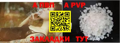 ПСИЛОЦИБИНОВЫЕ ГРИБЫ Кулебаки