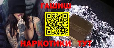ПСИЛОЦИБИНОВЫЕ ГРИБЫ Кулебаки
