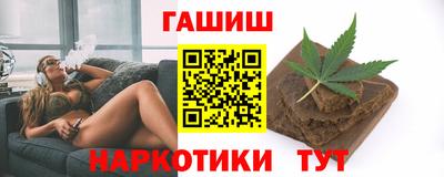 ПСИЛОЦИБИНОВЫЕ ГРИБЫ Кулебаки
