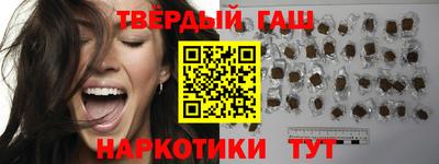 ПСИЛОЦИБИНОВЫЕ ГРИБЫ Кулебаки