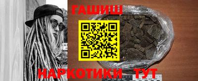 MDMA Premium VHQ Кунгур