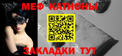 MDMA Premium VHQ Кунгур