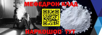ПСИЛОЦИБИНОВЫЕ ГРИБЫ Кулебаки