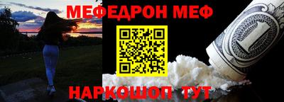 ПСИЛОЦИБИНОВЫЕ ГРИБЫ Кулебаки
